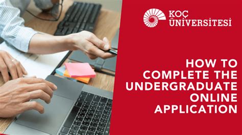 koc university application form